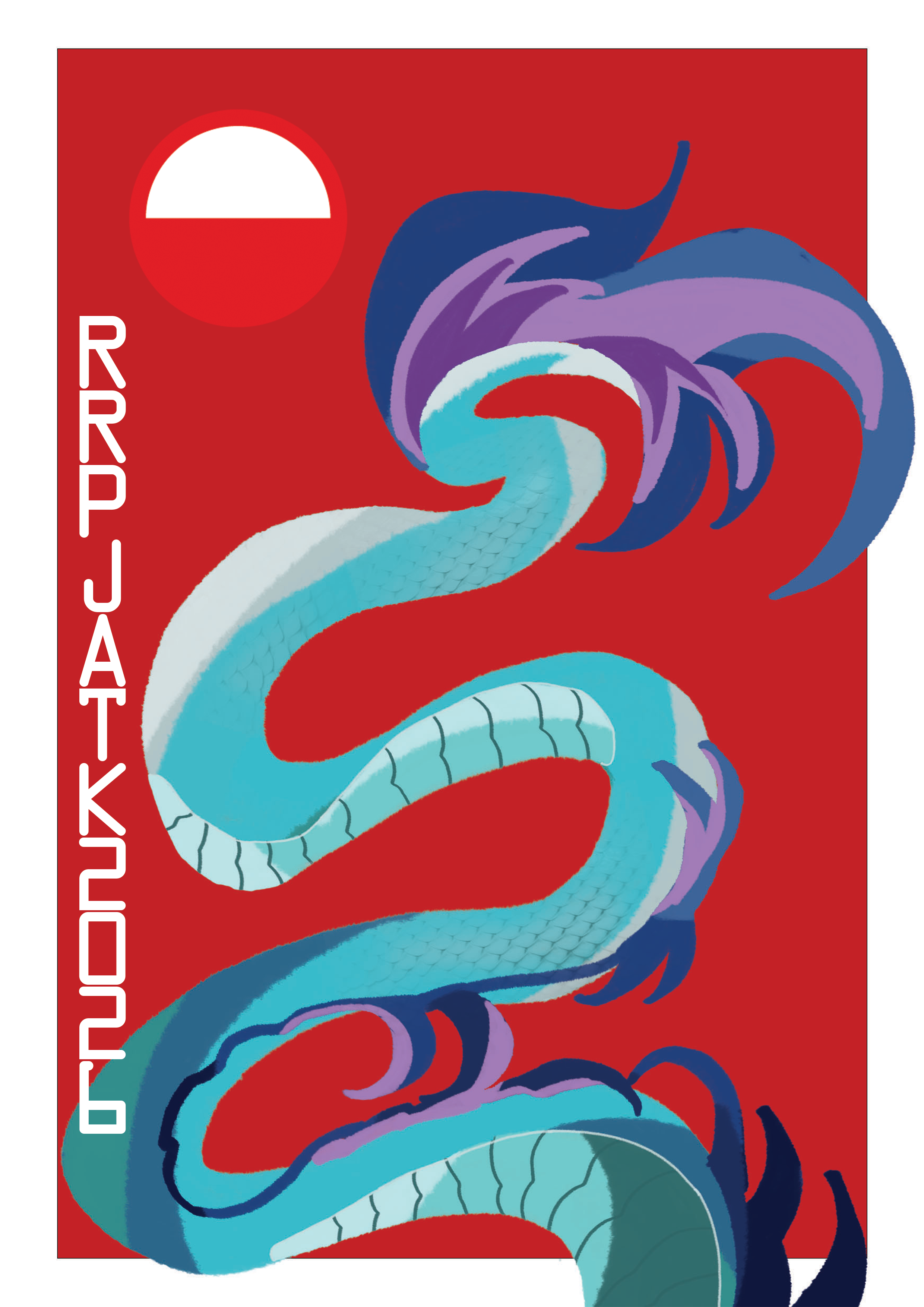 Portfolio item