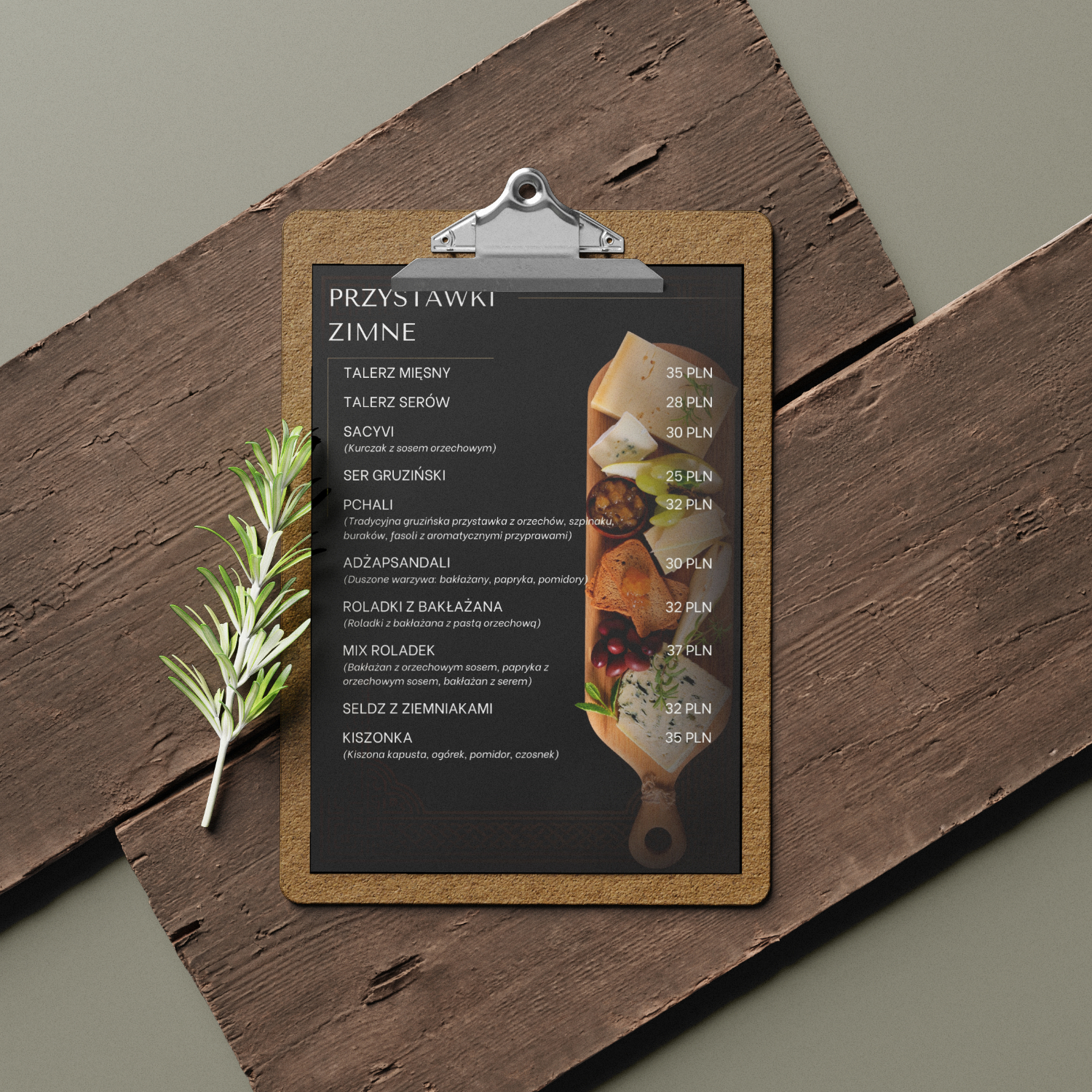 Portfolio item