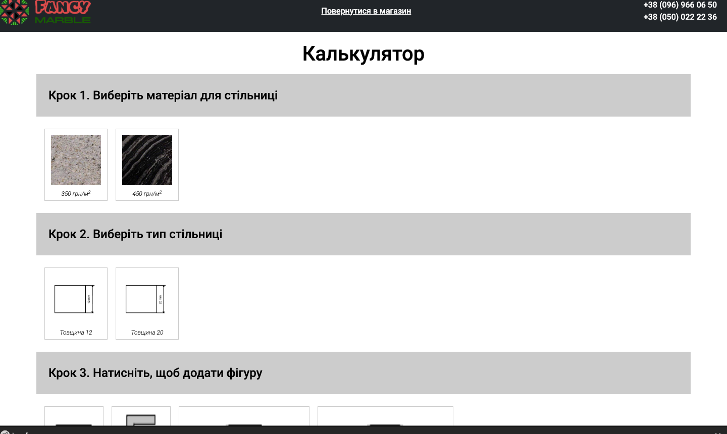 Portfolio item