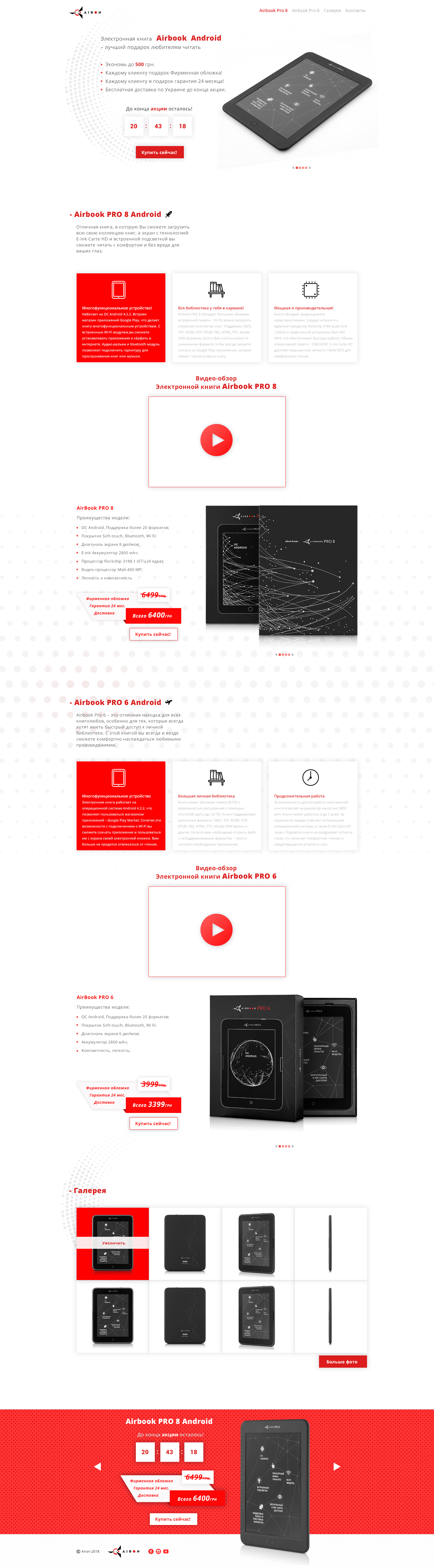 Portfolio item
