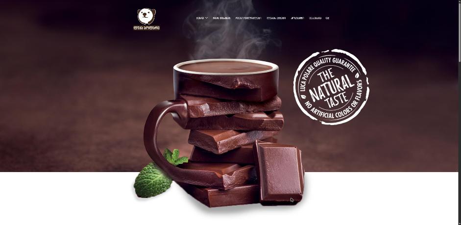 Portfolio item
