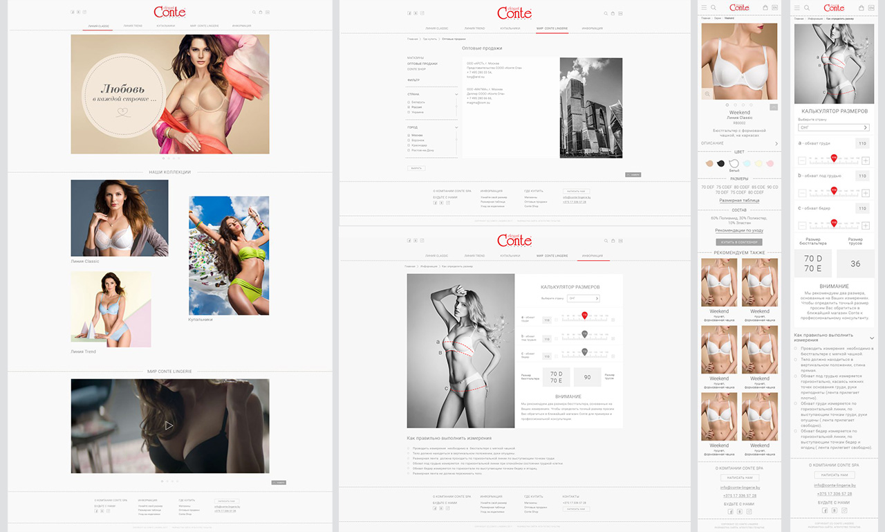 Portfolio item