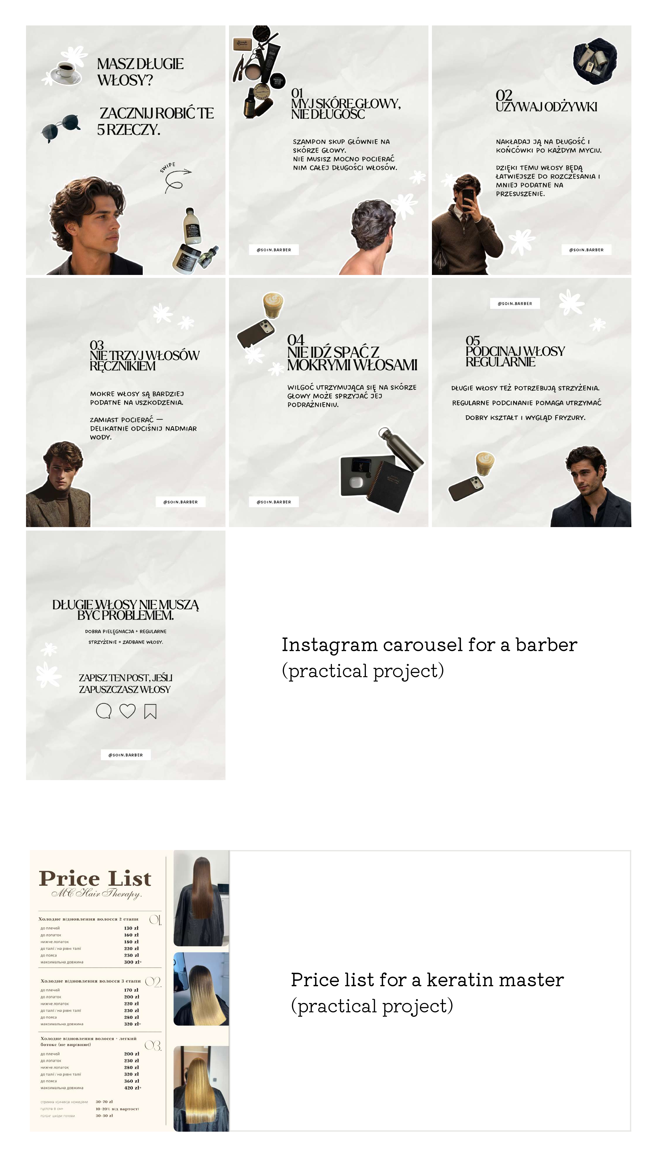 Portfolio item
