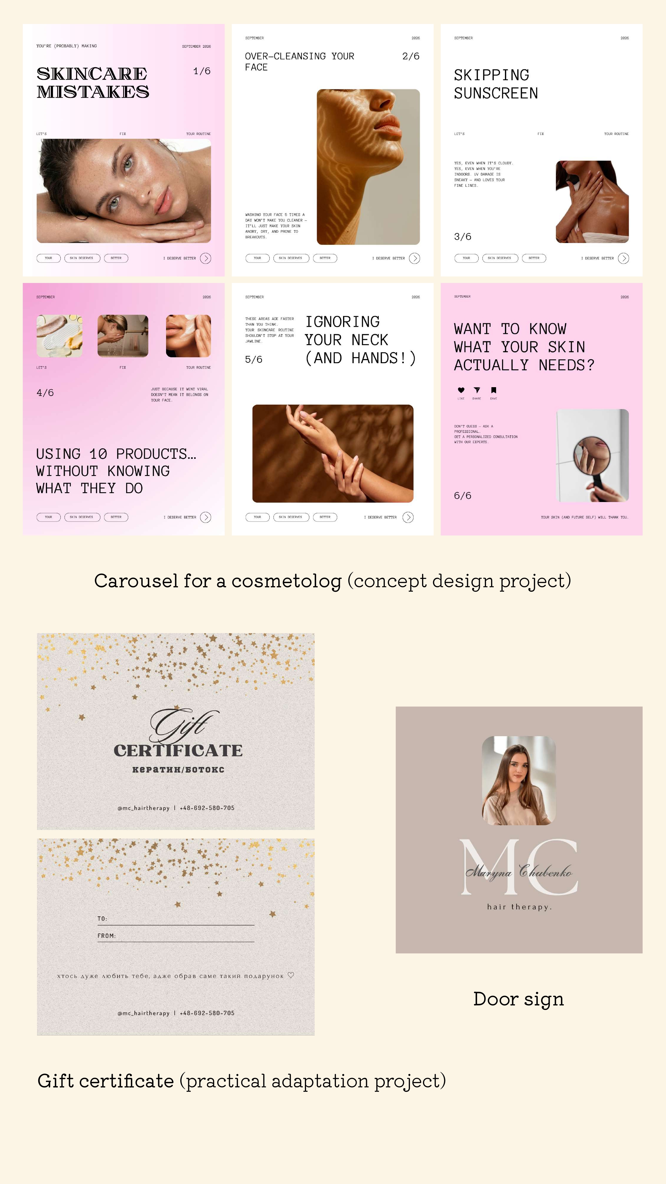 Portfolio item