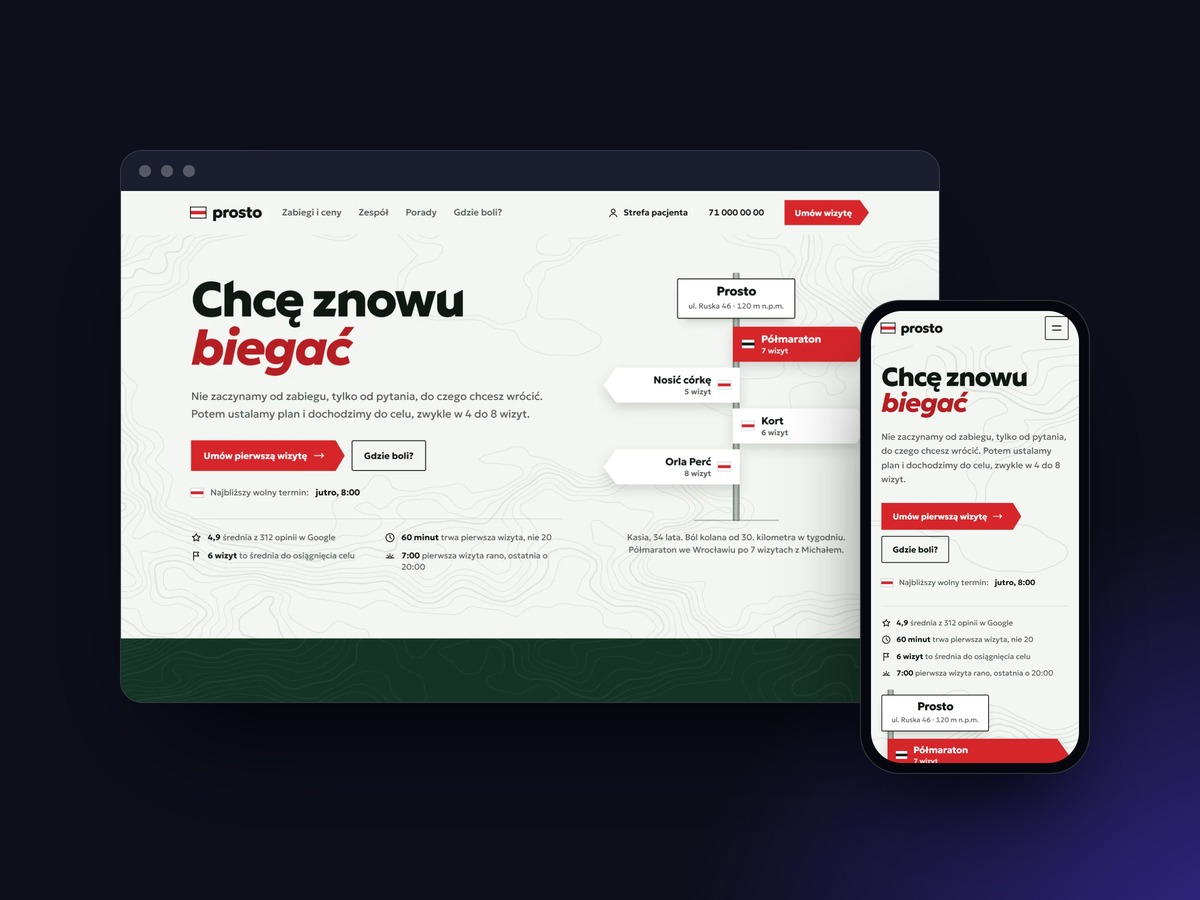 Portfolio item