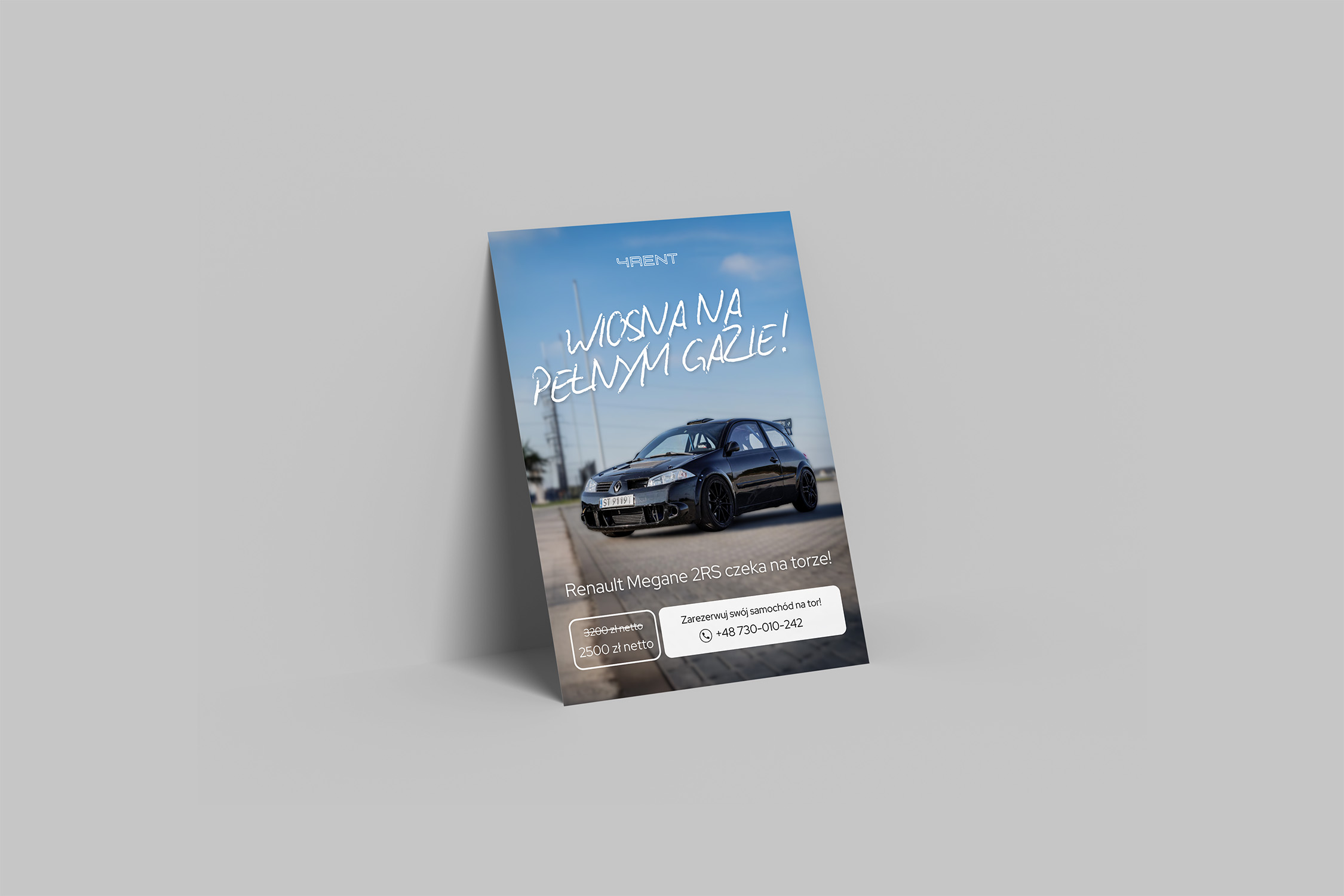 Portfolio item