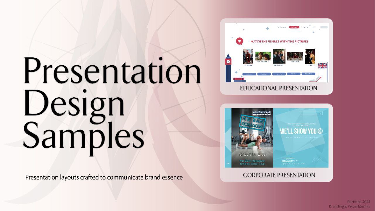 Portfolio item