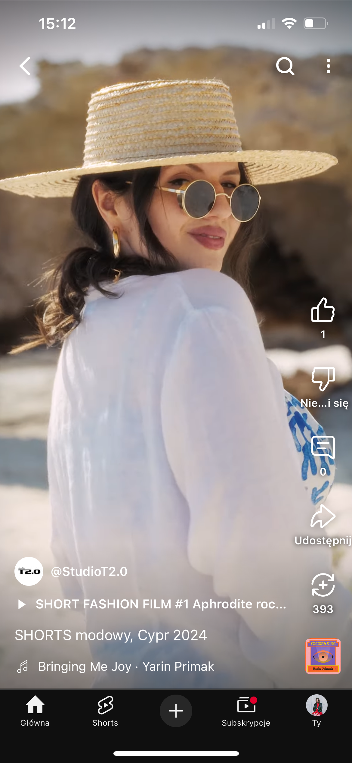 Portfolio item