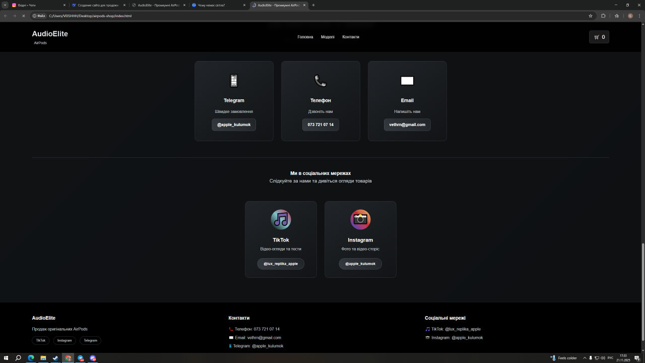Portfolio item