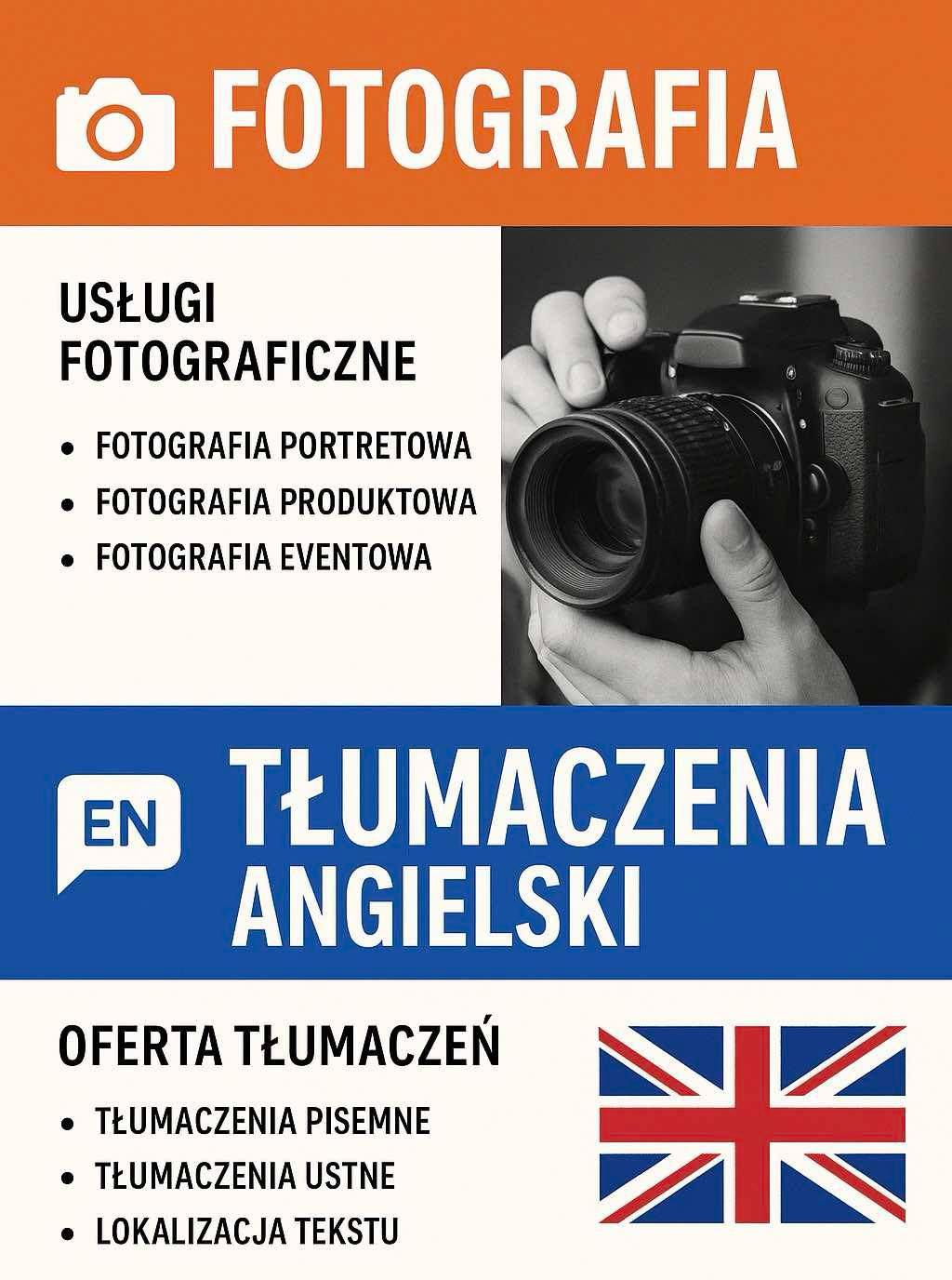 Portfolio item