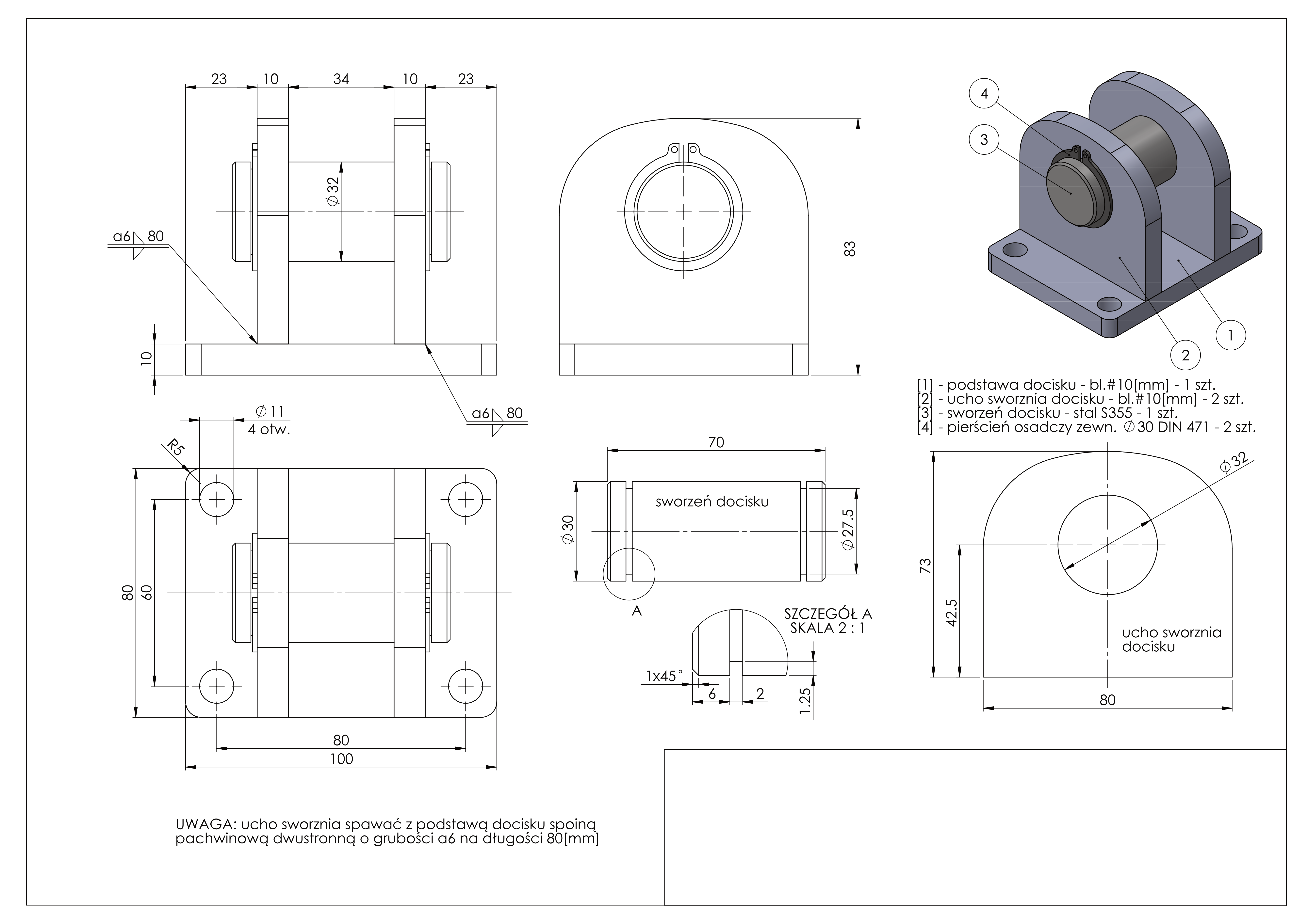 Portfolio item
