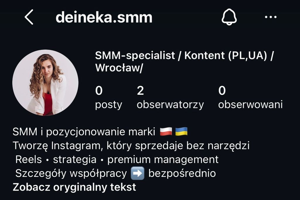 Portfolio item