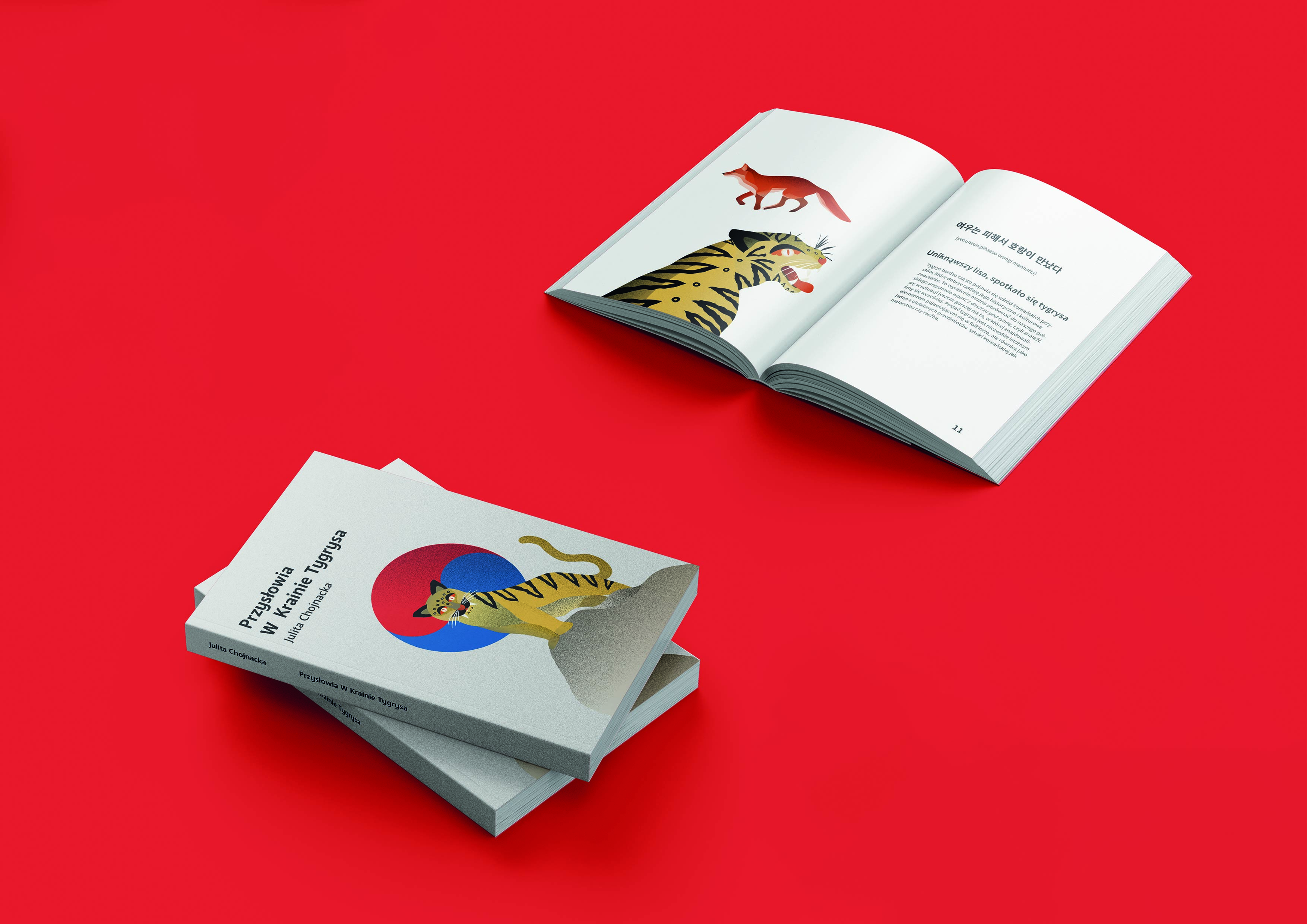 Portfolio item