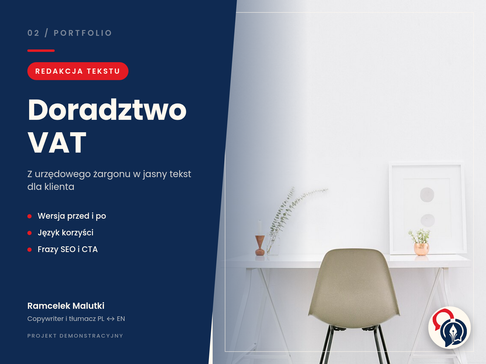Portfolio item