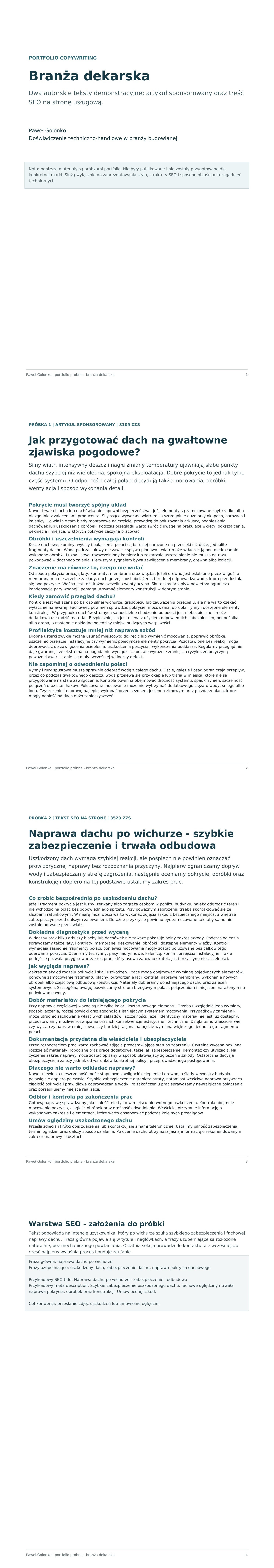 Portfolio item