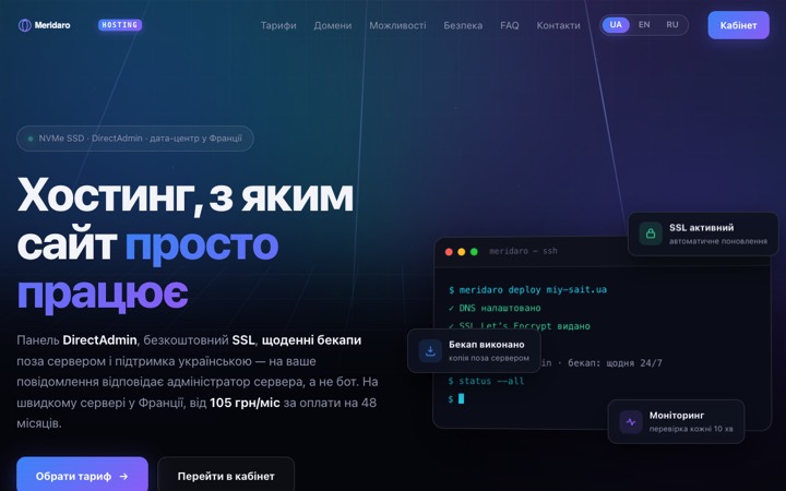 Portfolio item