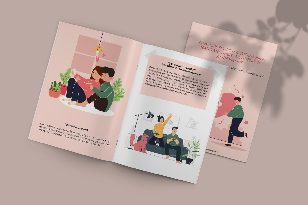 Portfolio item