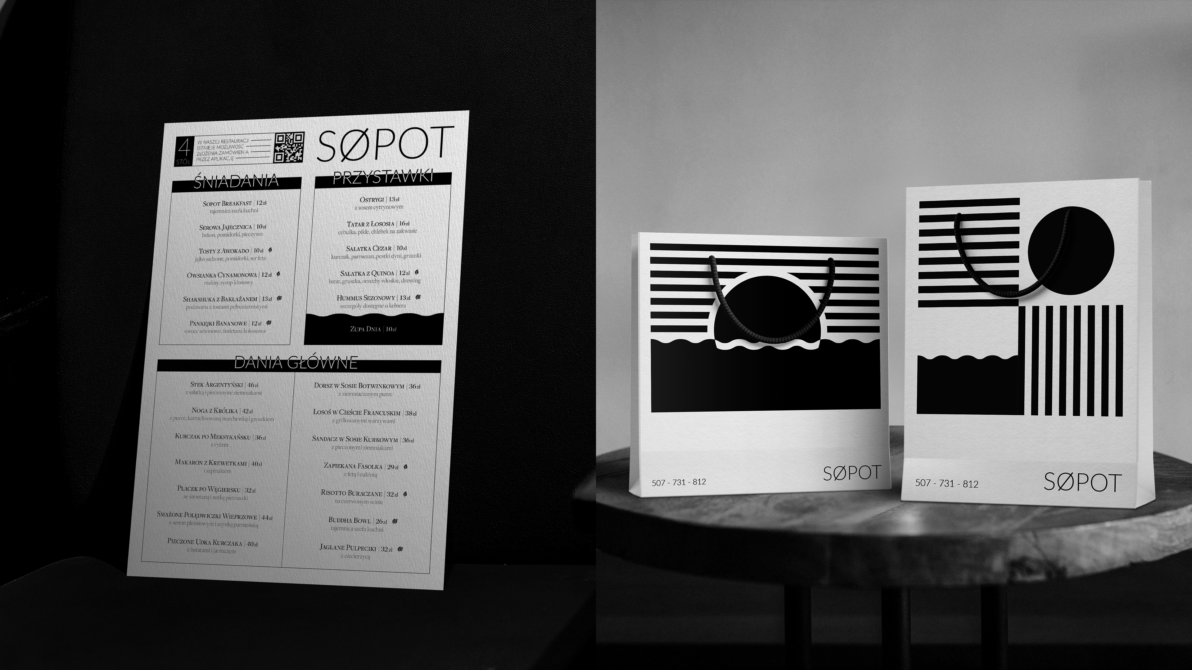 Portfolio item