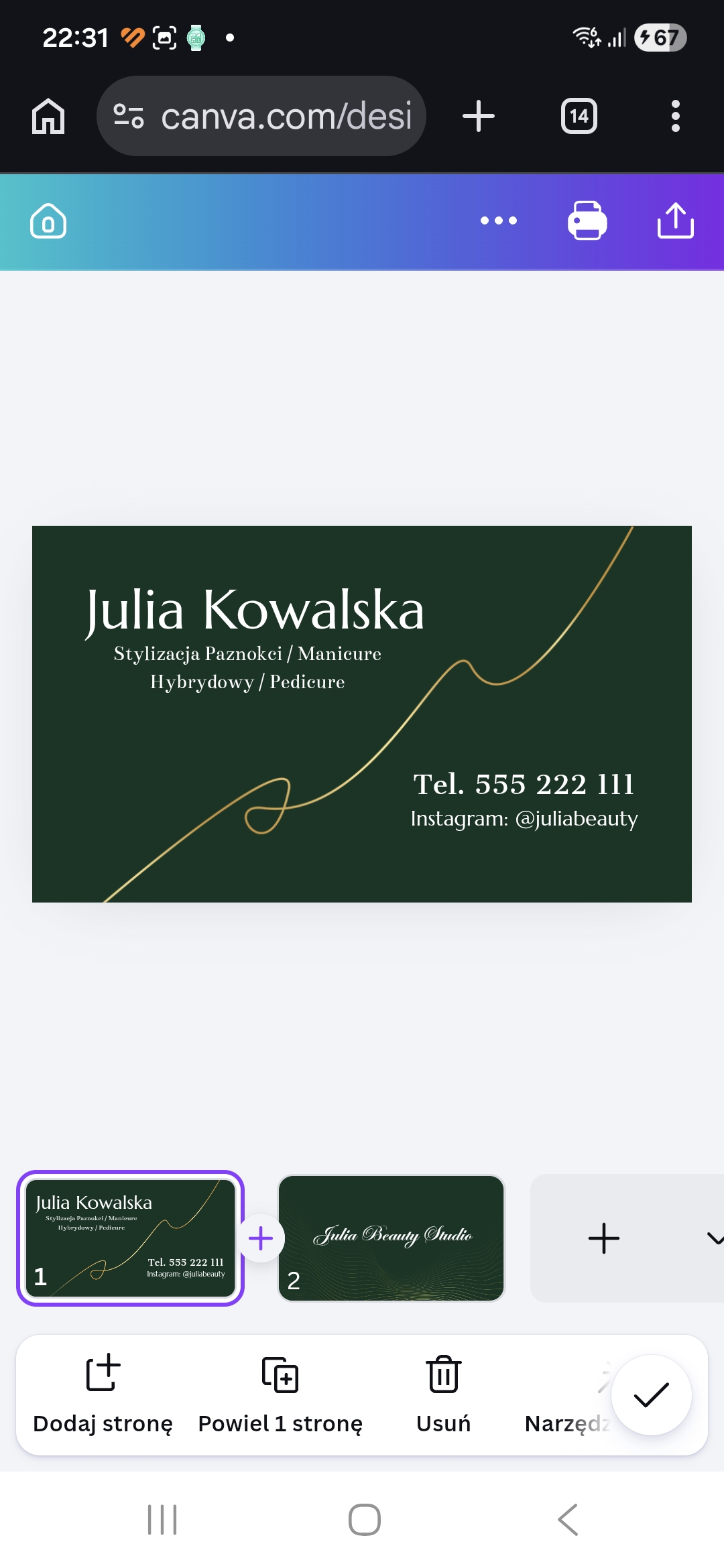 Portfolio item