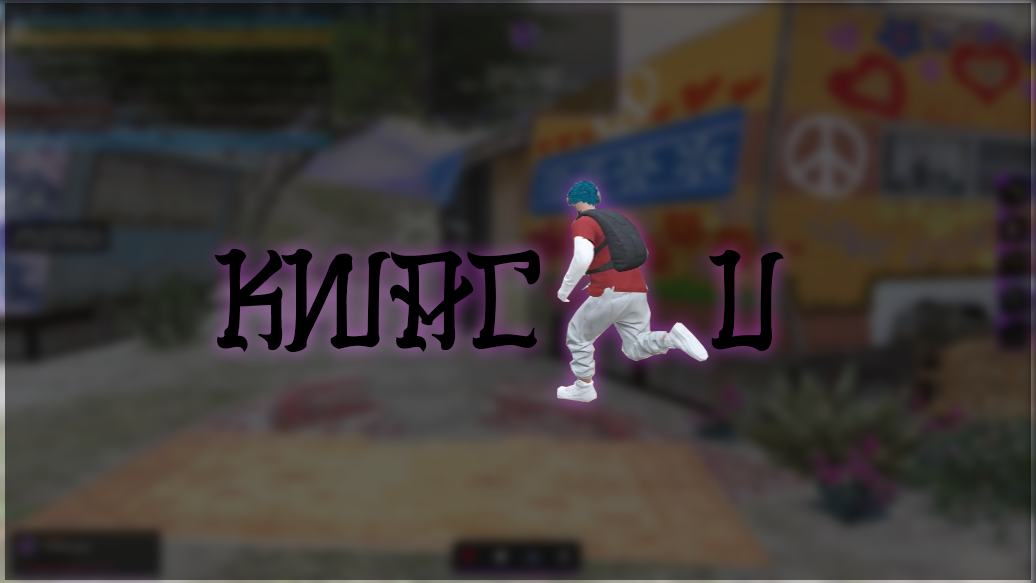 Portfolio item
