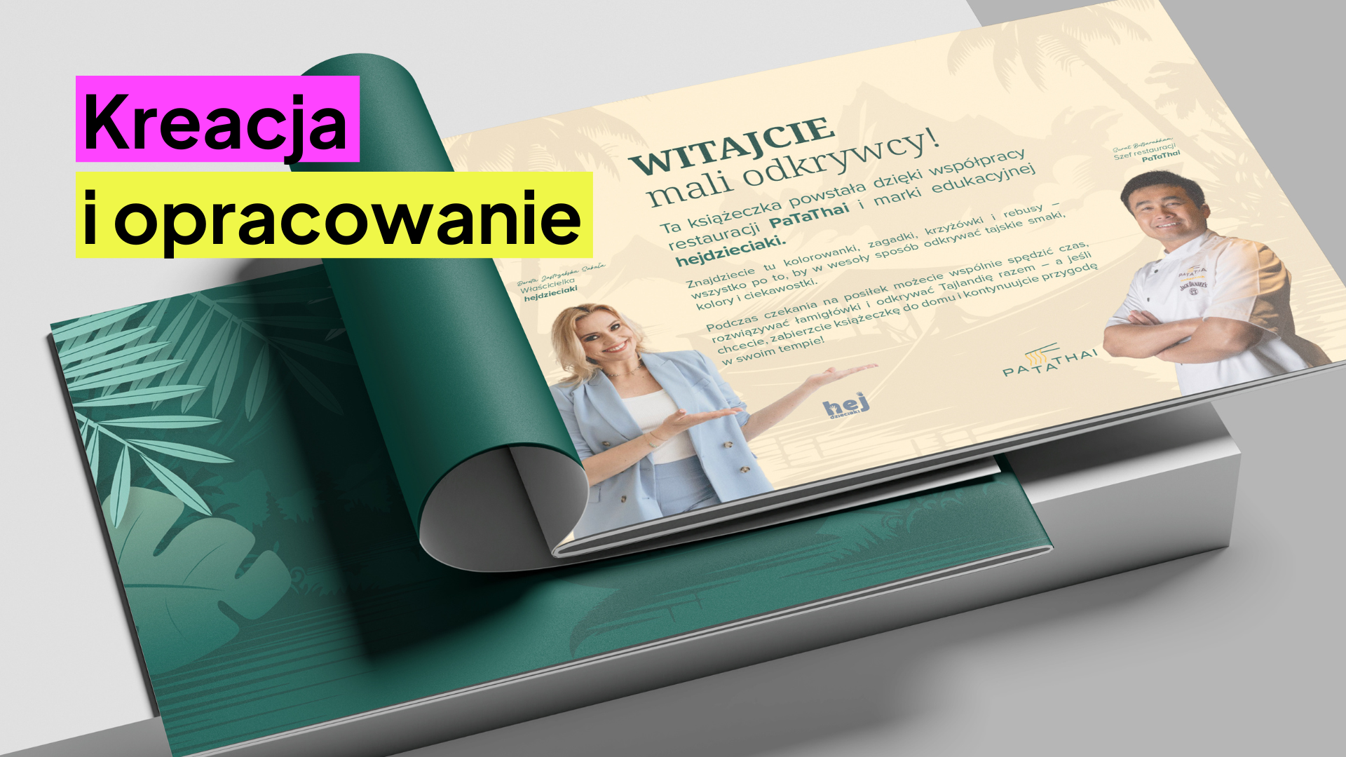 Portfolio item