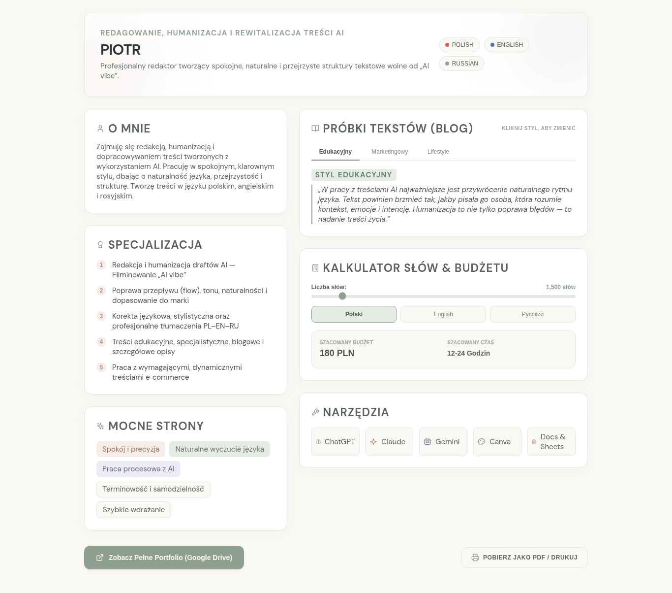Portfolio item