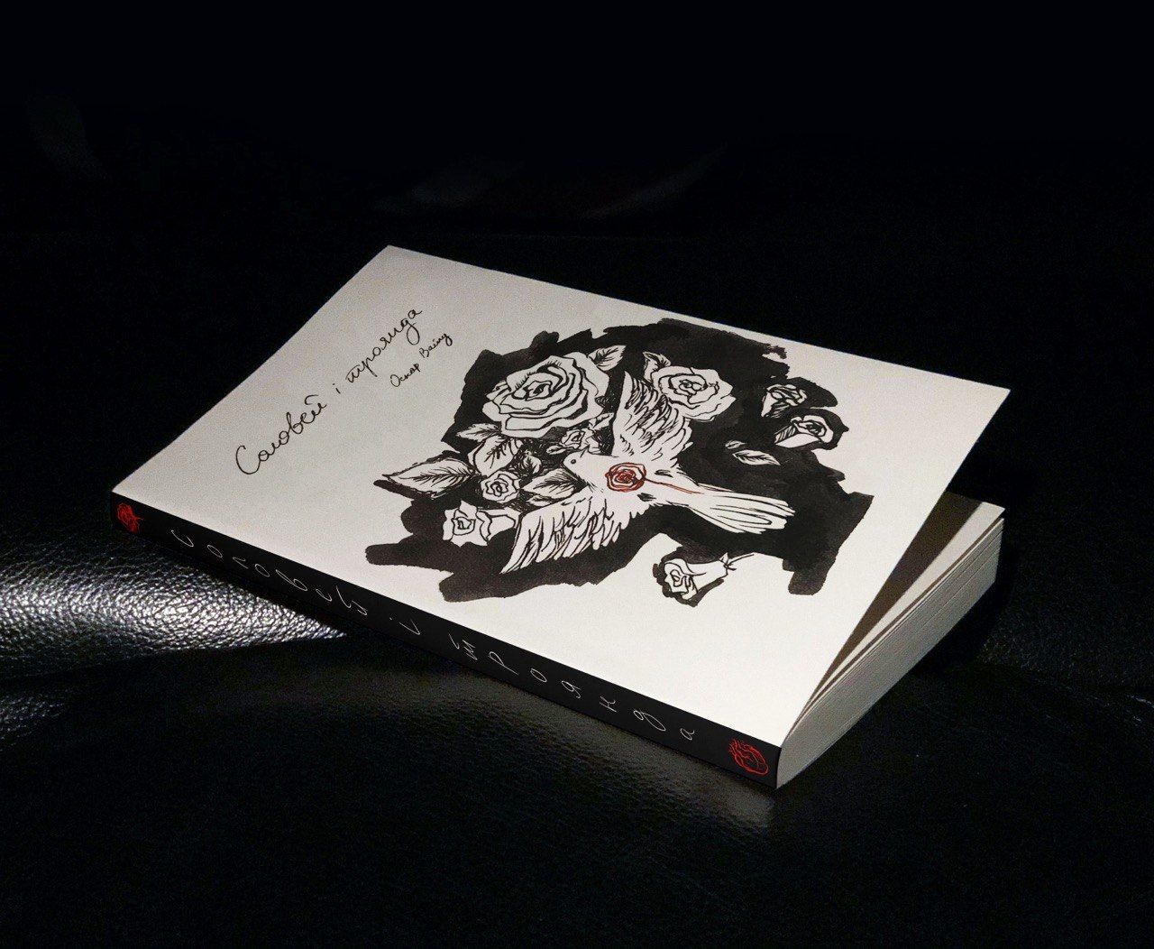 Portfolio item