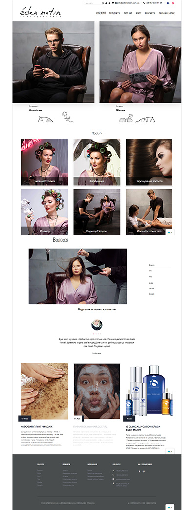 Portfolio item