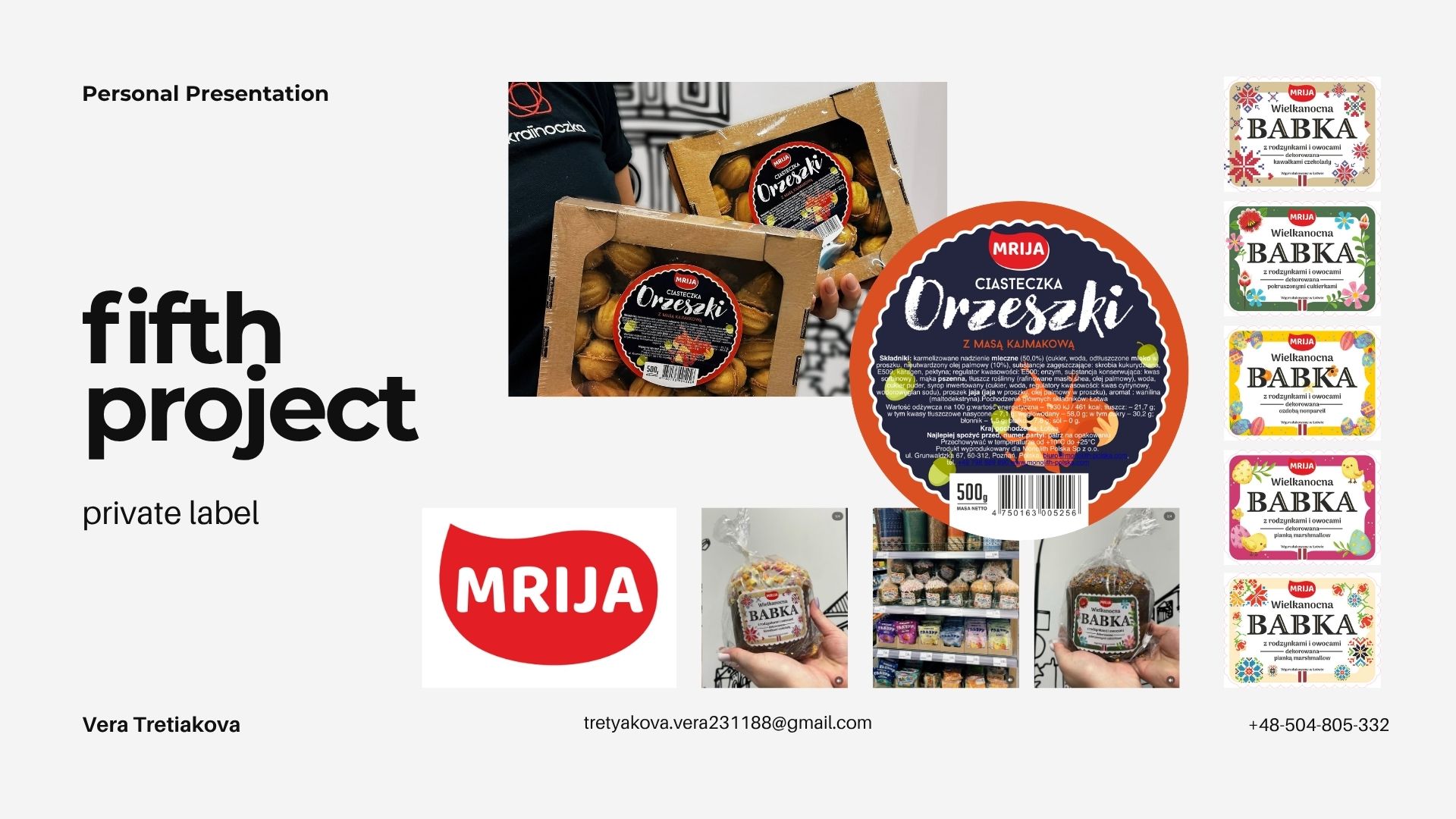 Portfolio item
