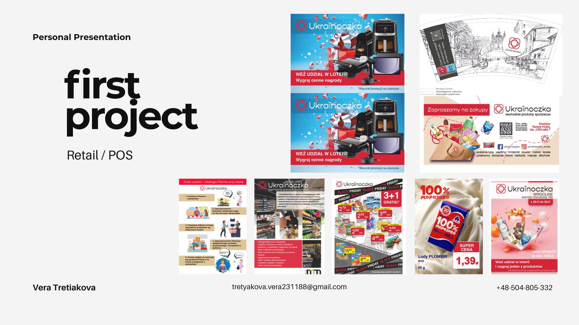 Portfolio item