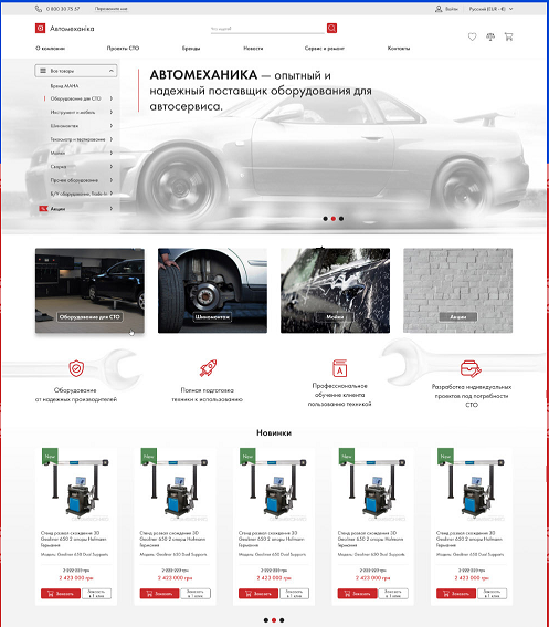 Portfolio item