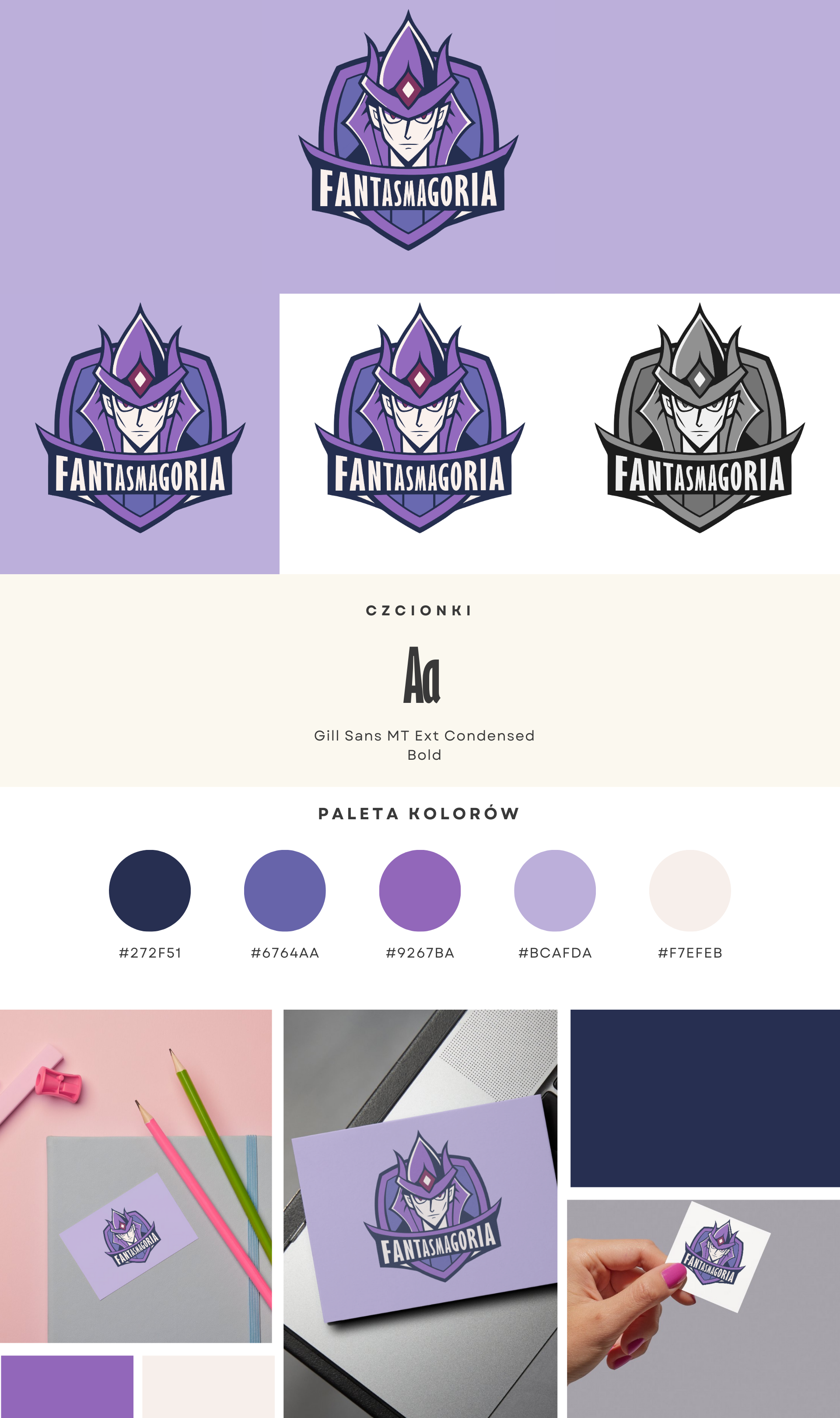 Portfolio item