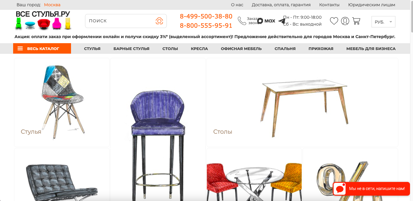 Portfolio item