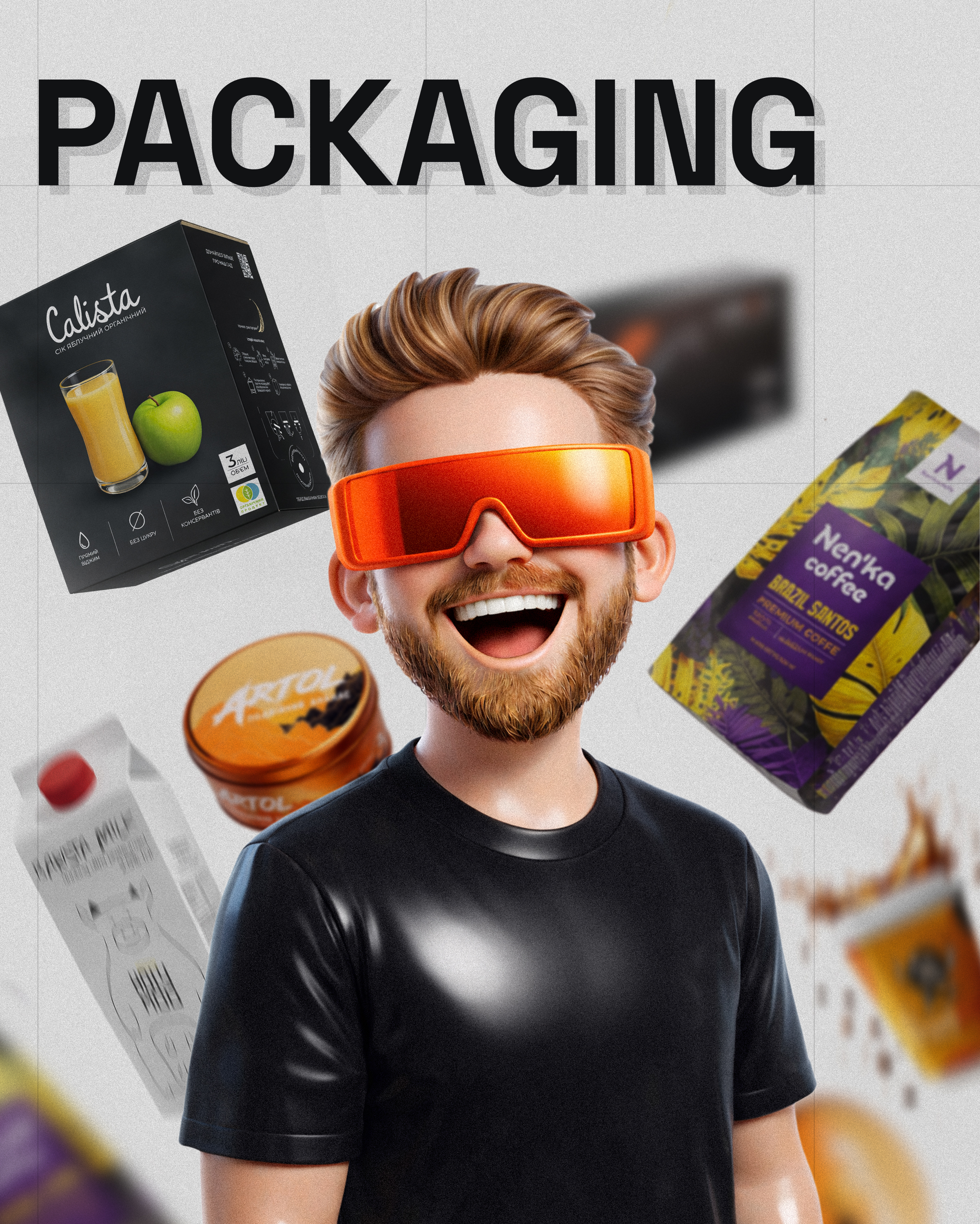 Portfolio item