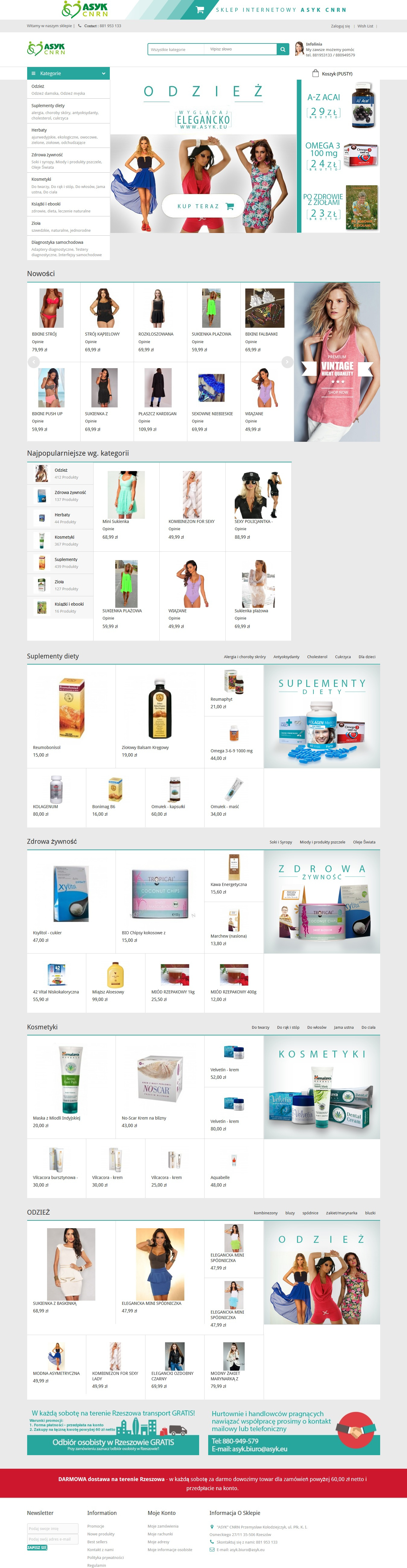 Portfolio item