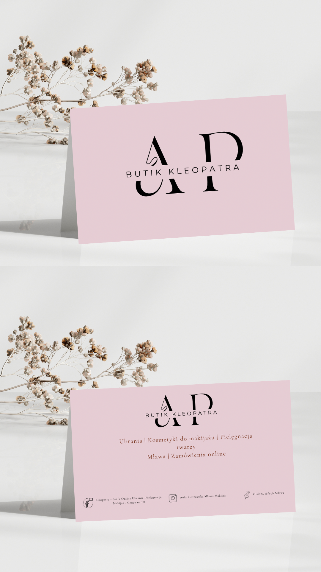 Portfolio item