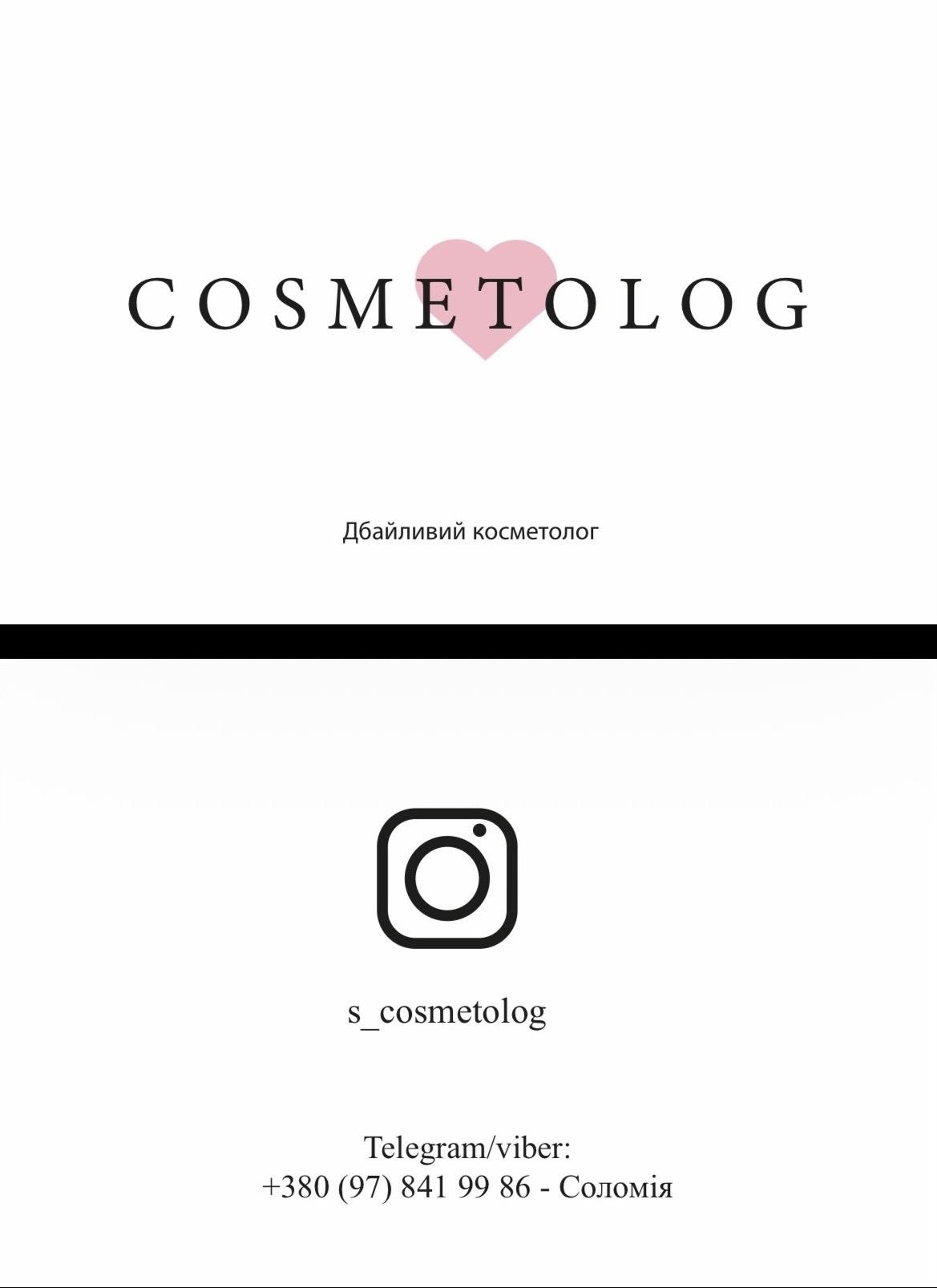 Portfolio item