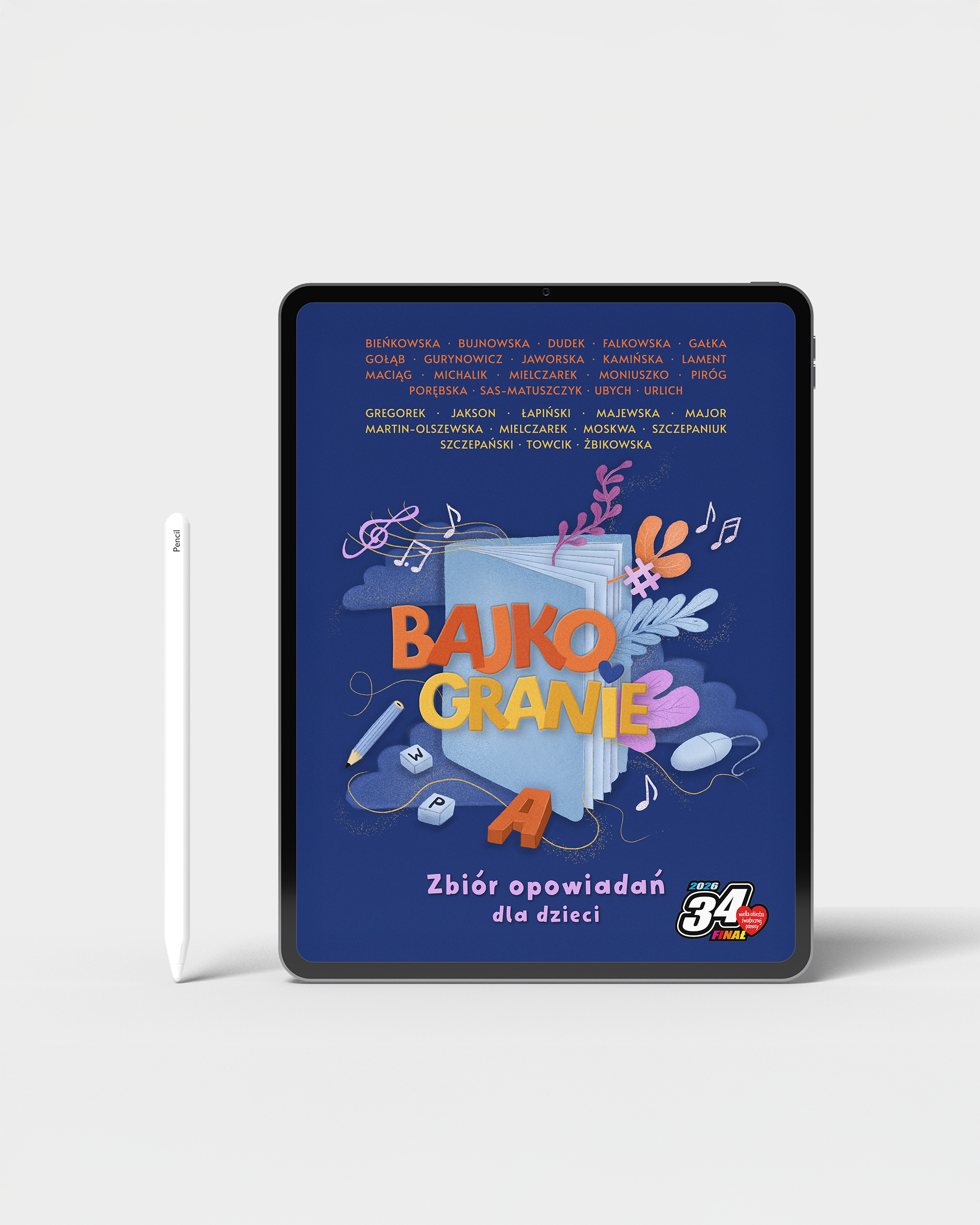 Portfolio item