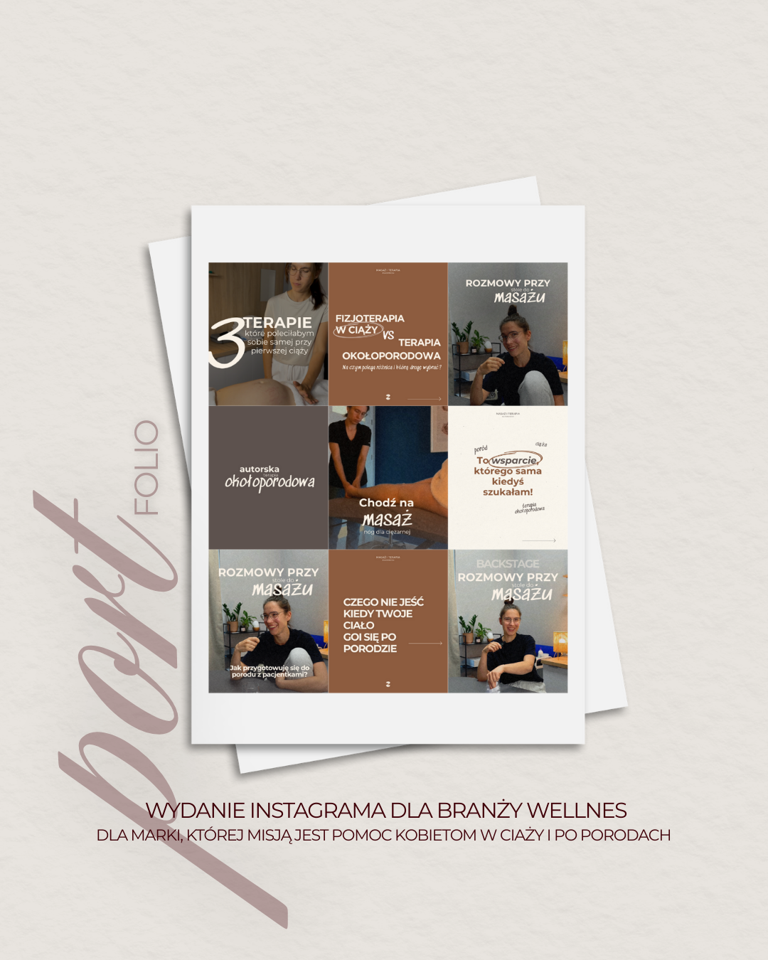 Portfolio item