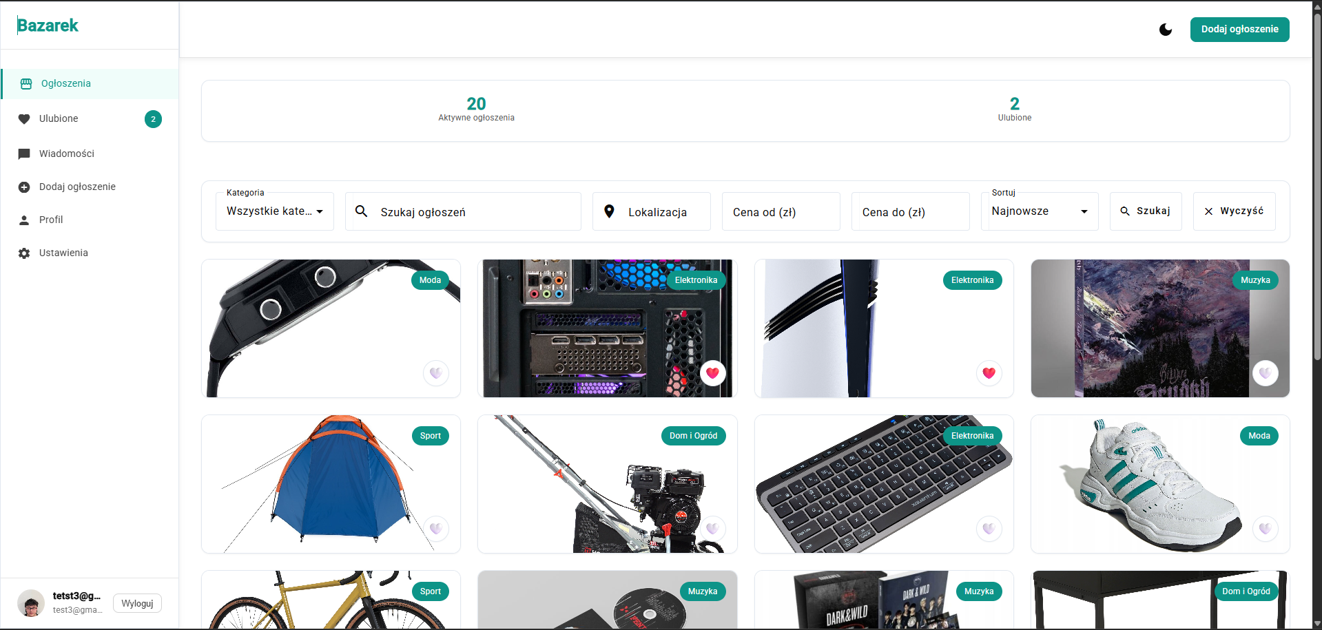 Portfolio item