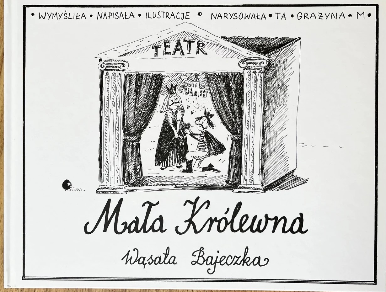 Portfolio item