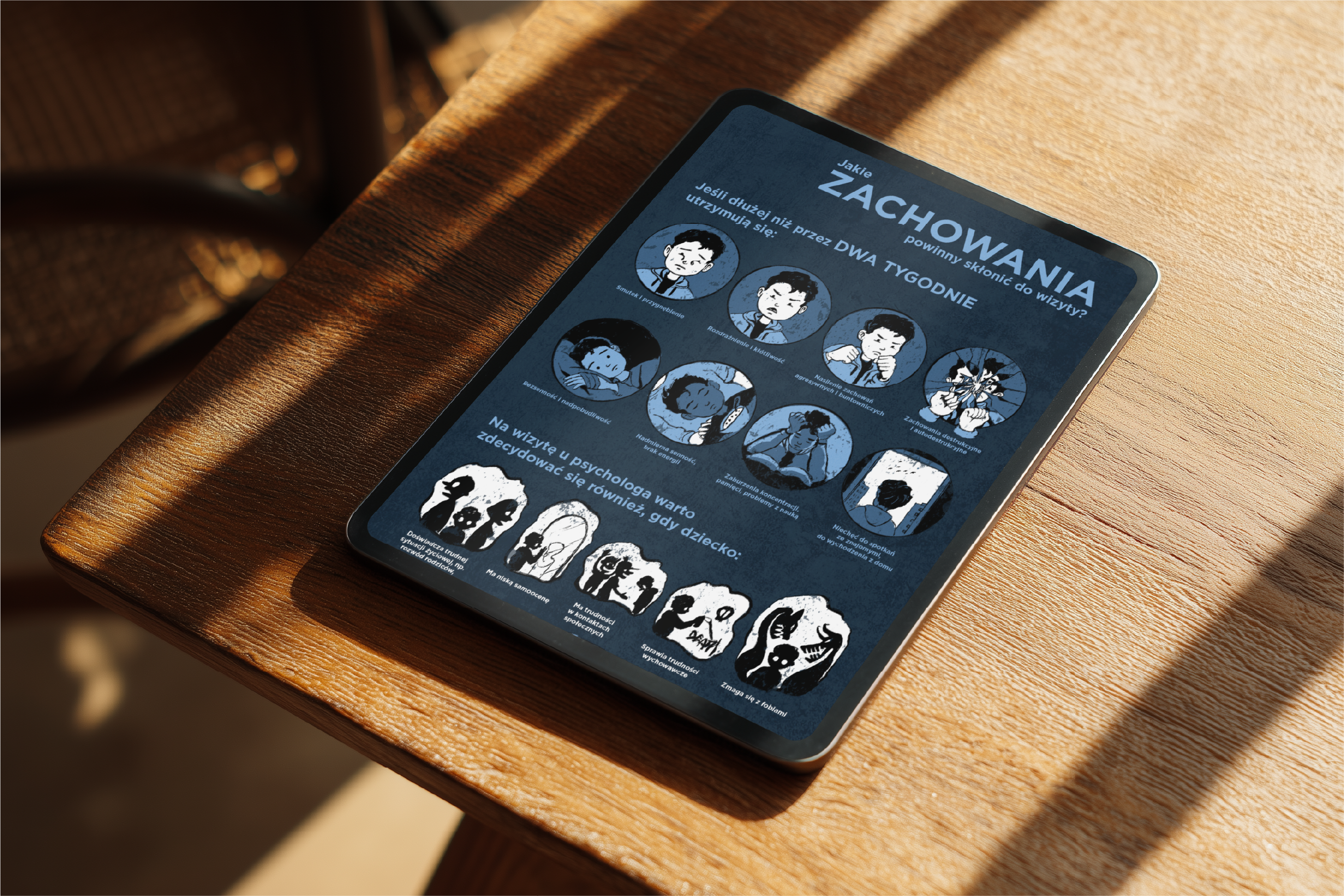 Portfolio item
