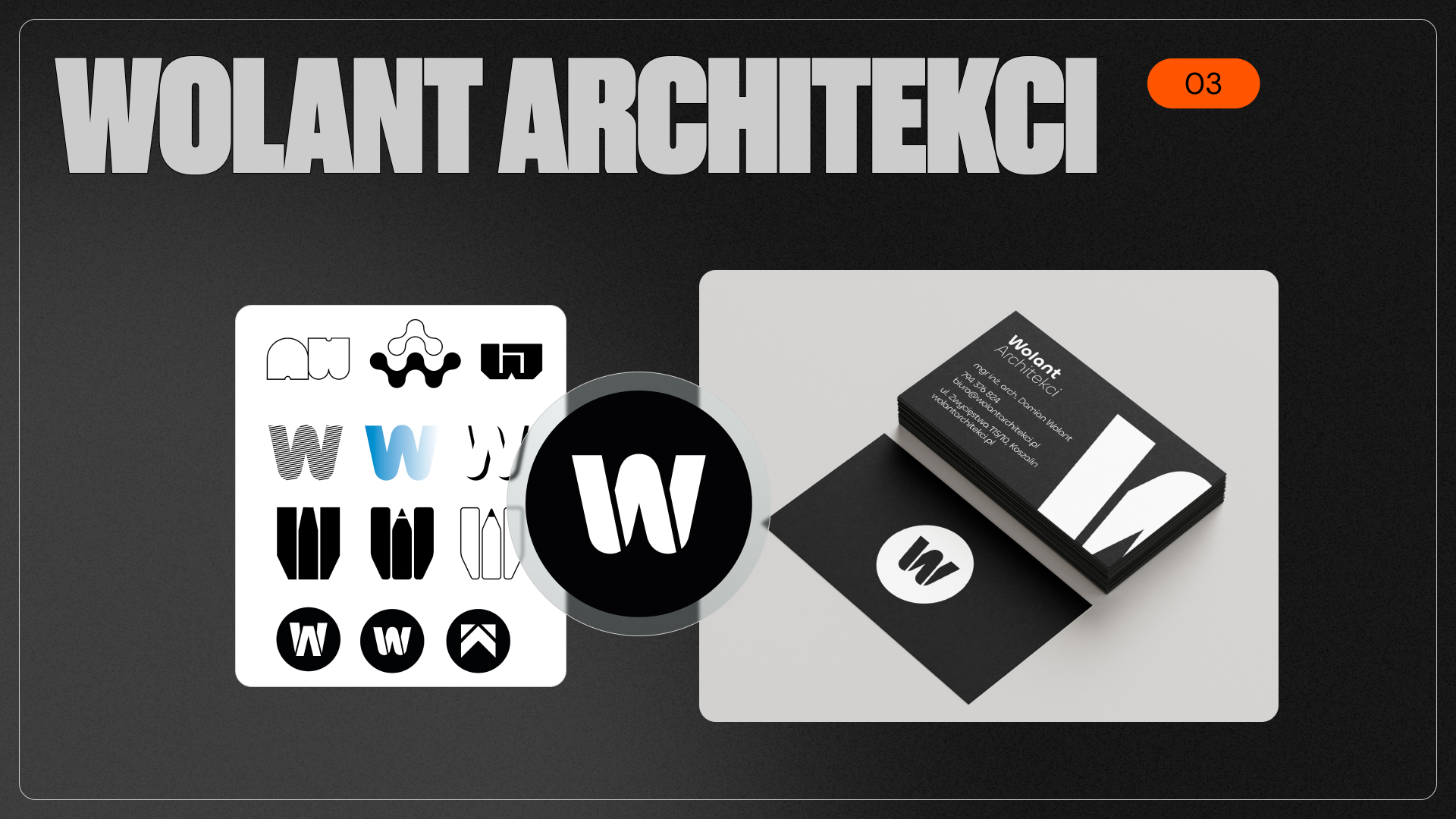 Portfolio item