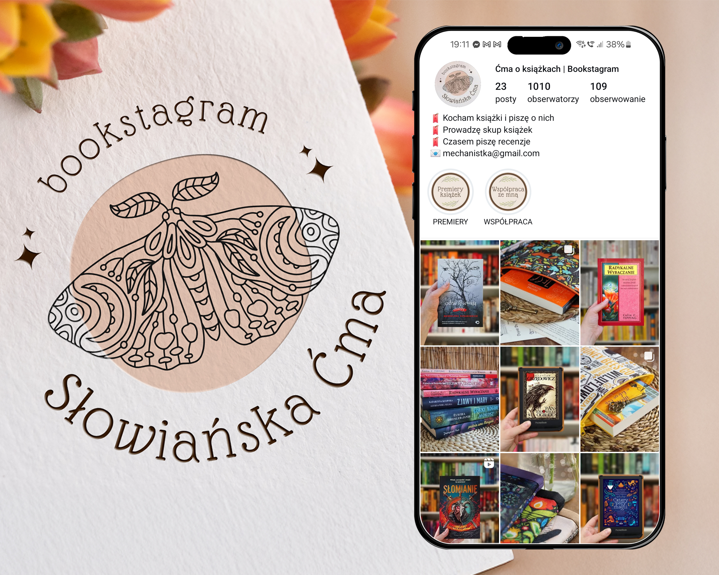 Portfolio item