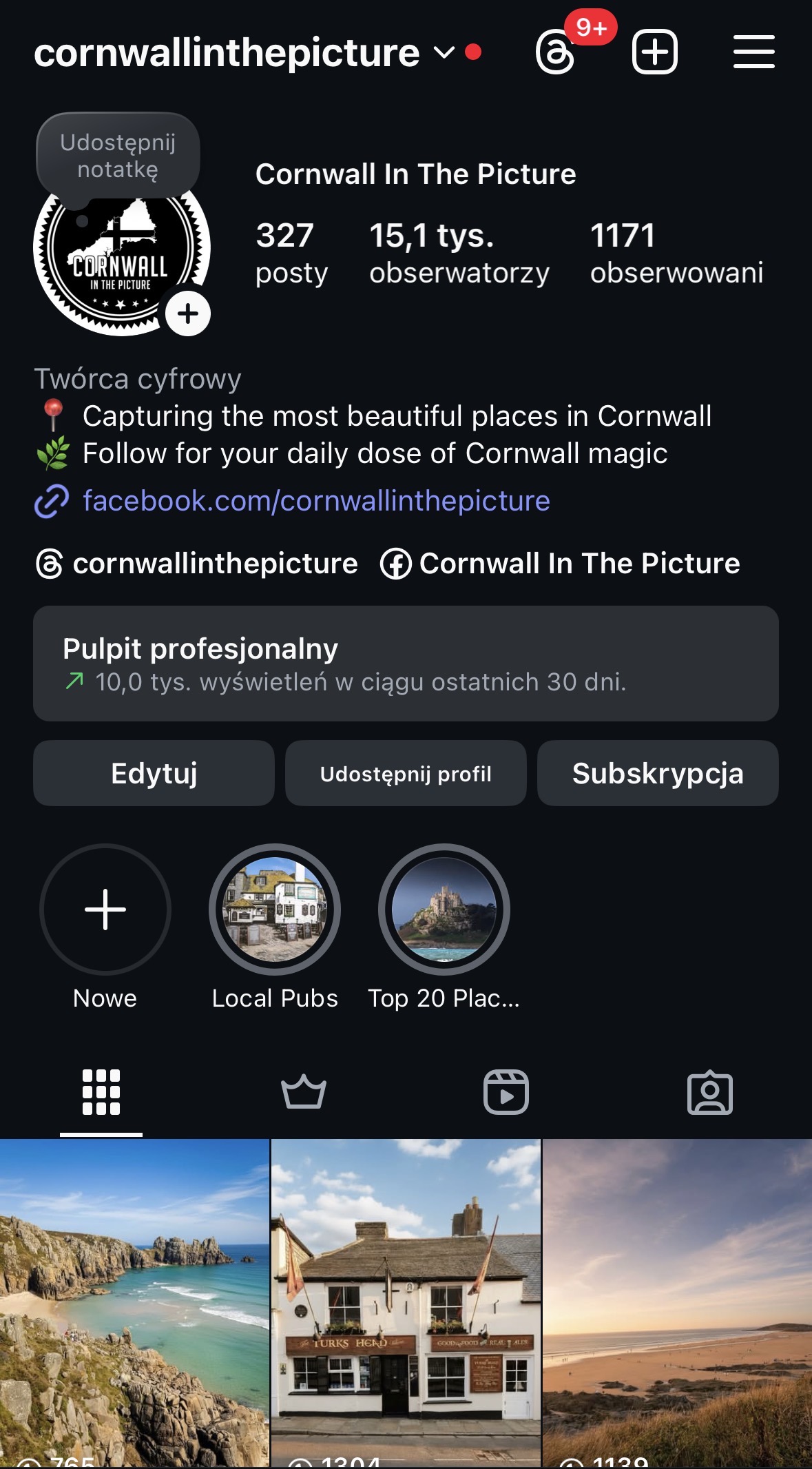 Portfolio item