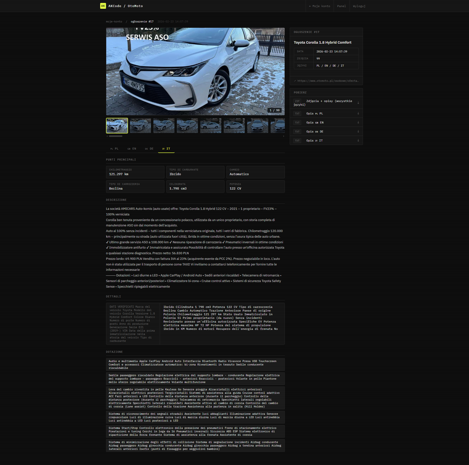 Portfolio item
