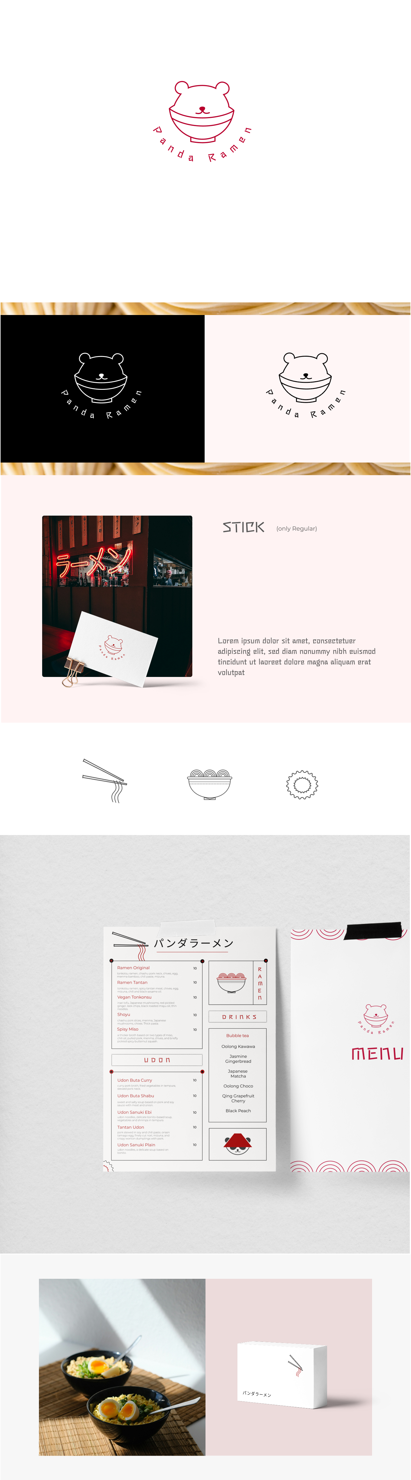Portfolio item