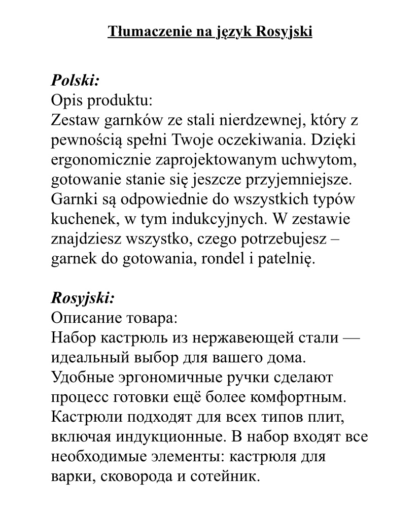 Portfolio item
