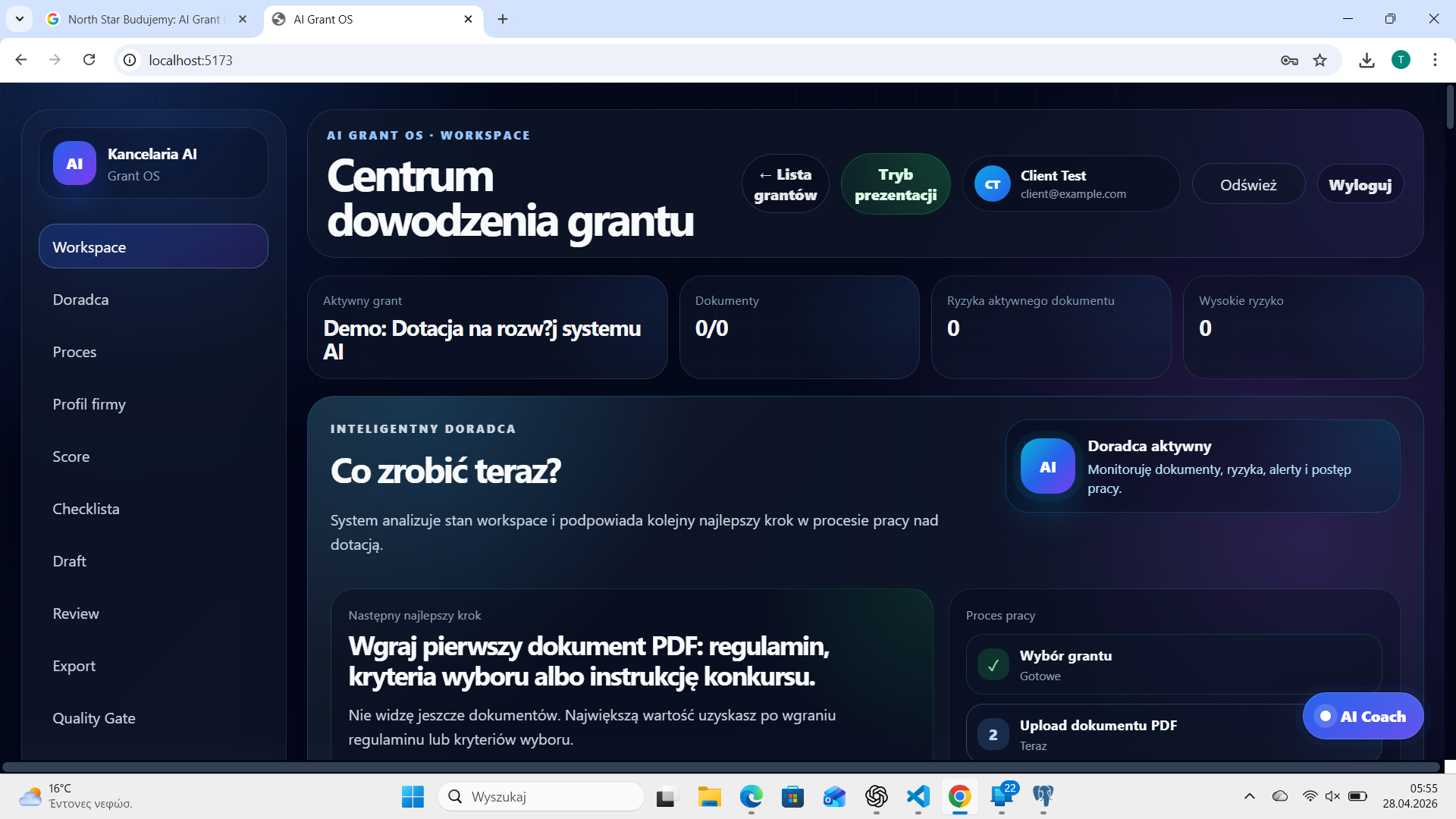 Portfolio item