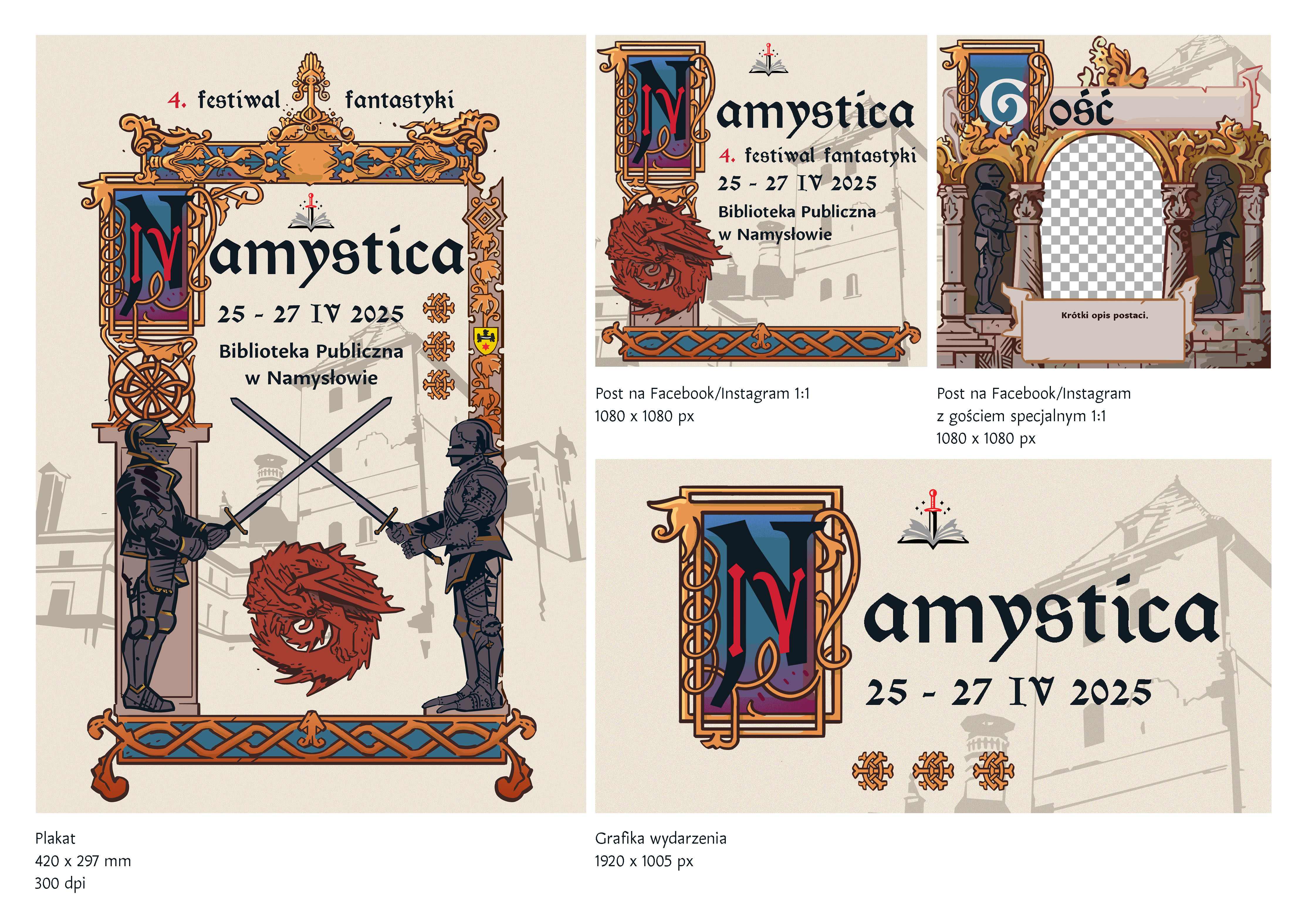 Portfolio item